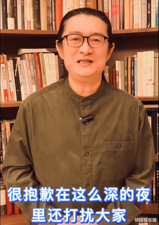 成毅|章子怡辟谣离婚喊话汪峰维权，黄安道歉表示不怕被告，账号被禁言