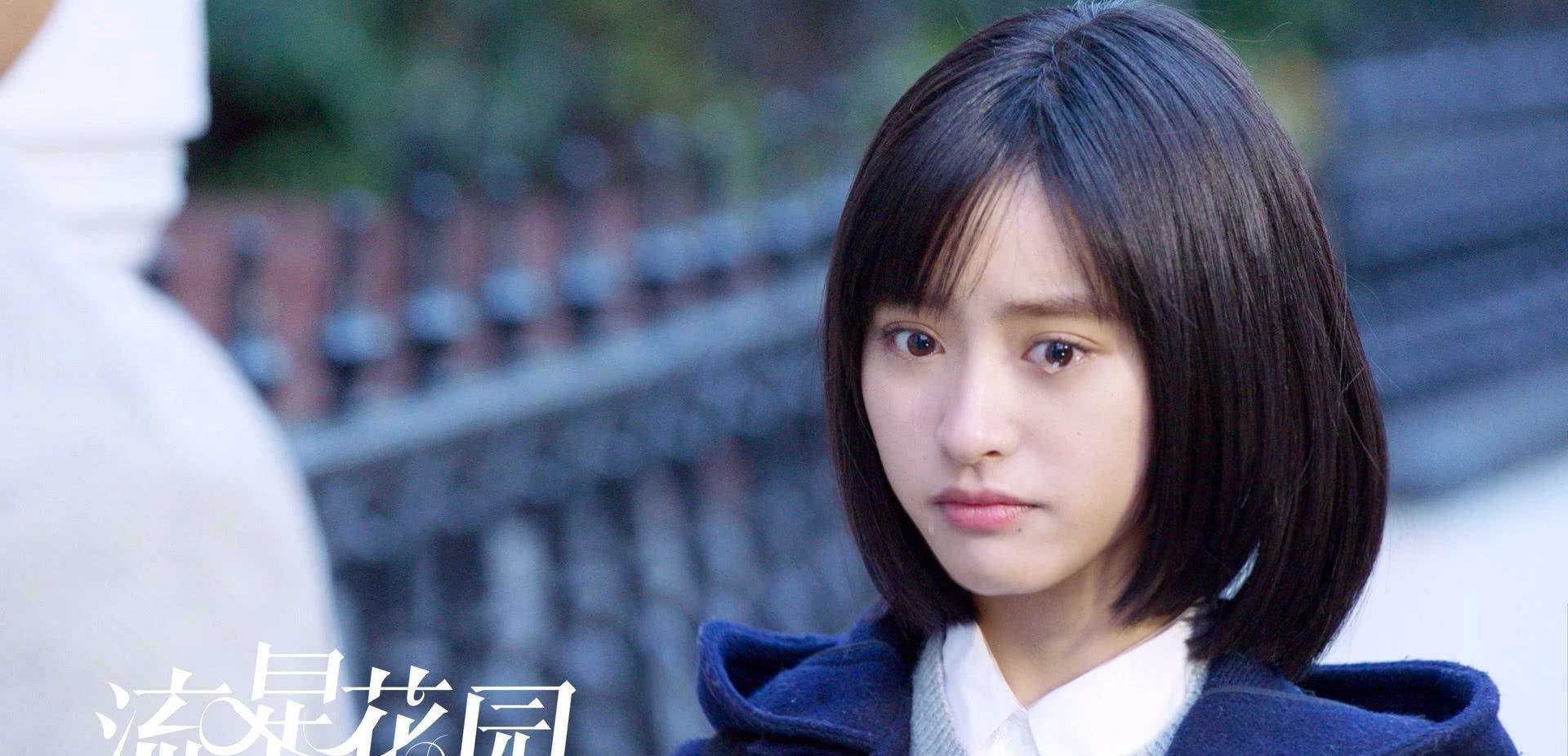 关晓彤|这5位女演员，有人说很漂亮，有人说很丑，你觉得呢？