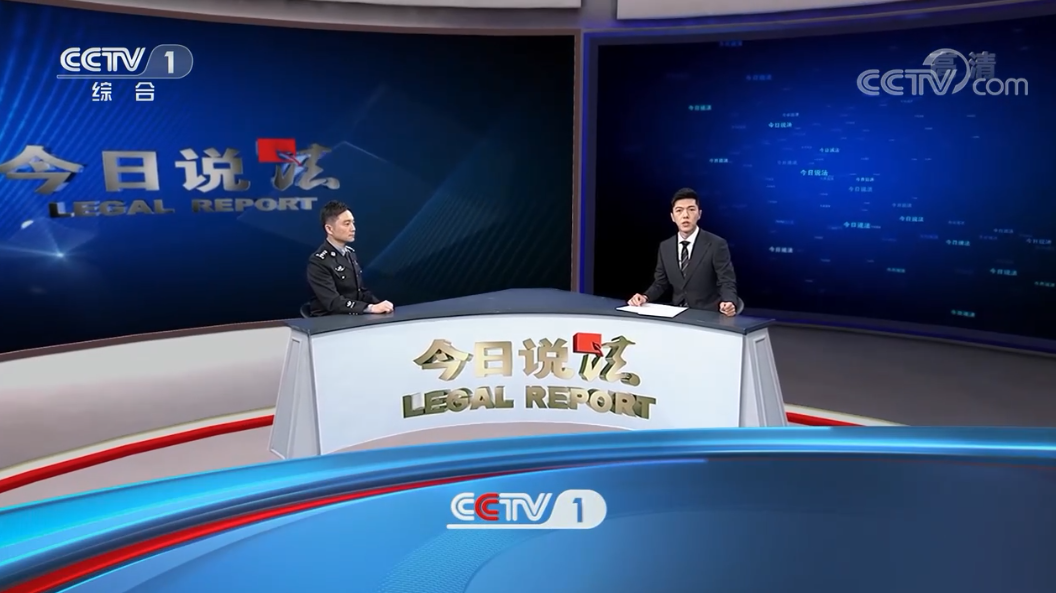 投资神话的破灭:警方破获“H币”诈骗案 抓获嫌疑人800多名