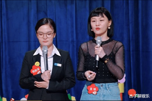 罗云熙|金靖和闺蜜一同追梦演艺圈！5年后再合作，两人因表演浮夸被淘汰