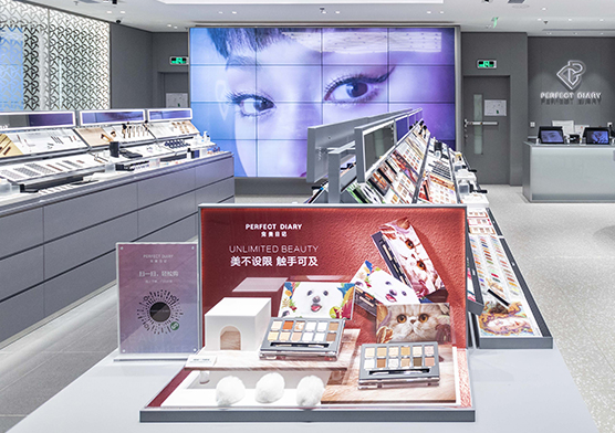 逸仙电商 逸仙电商布局新版块,或将摆脱完美日记“平价彩妆”标签?