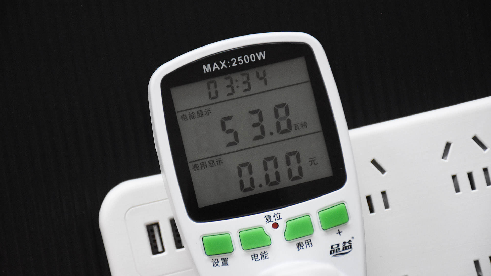 海信|奧?？?00W氮化鎵四口充電器：多口齊充 極速回血