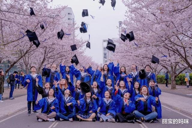 丽宝的妈咪|大学导员直言：有4类专业就业要求高，不考研未来工作发展没优势