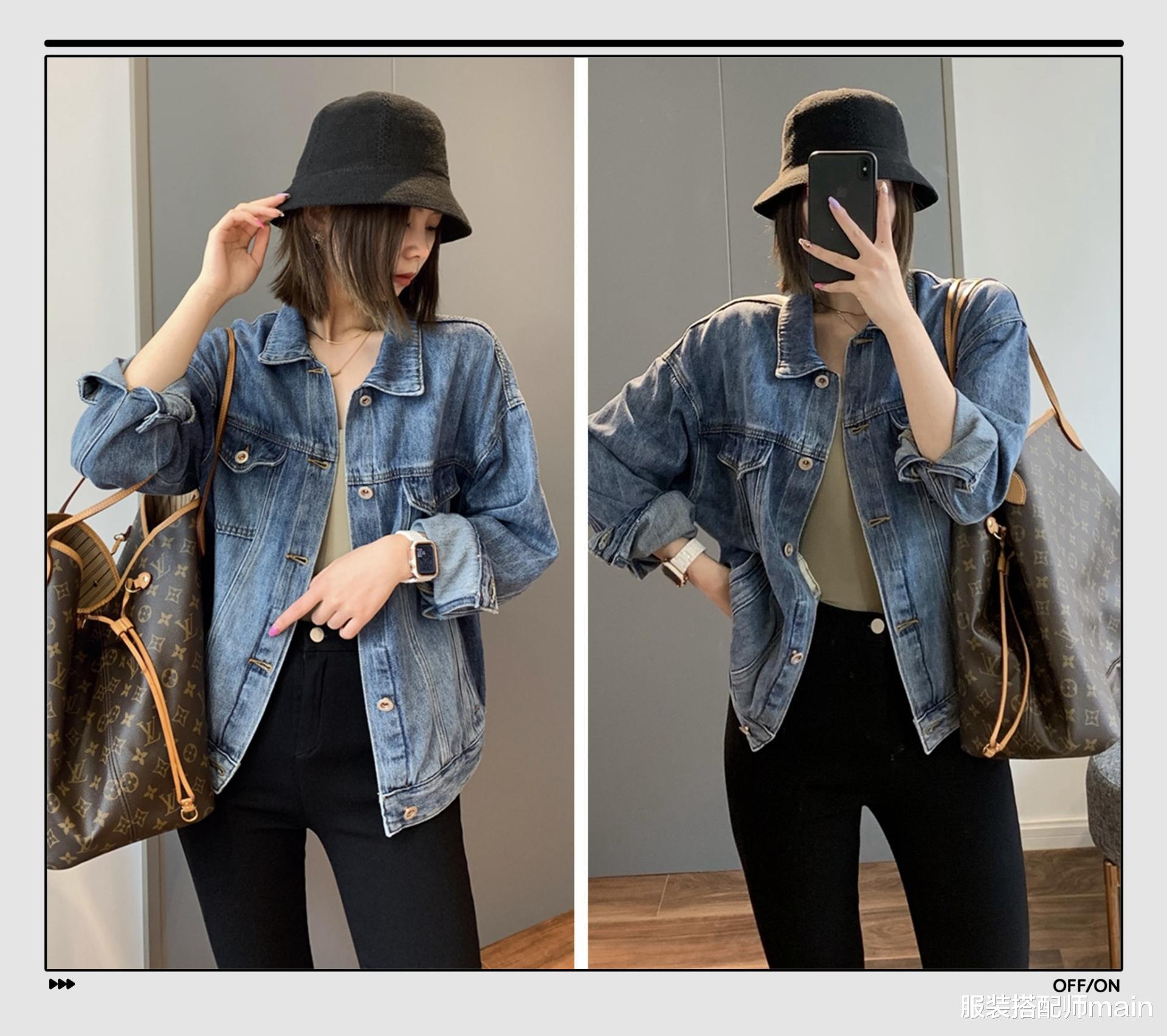 服装搭配师main|温差大的早秋,牛仔外套连穿四天时髦不重样,是怎么做到的?