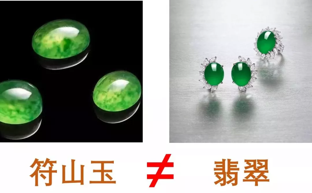 翡翠|20块的满绿手镯卖出20万块天价!多少人被这两个字坑过?