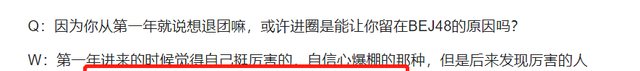 谭晶|24岁青钰雯直播割腕！向粉丝诉苦不愿就医，反复称自己“很痛”