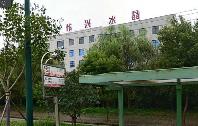 金华高楼迷 拆拆拆！金华东孝中央贸创区开拆