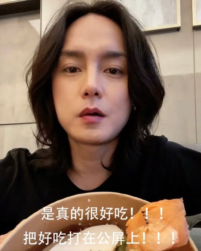 女孩|暖心！尹正强调健康减肥：女孩千万不要断碳水，腰细靠天生别强求