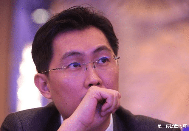 耳机|国产系统的高光时刻出现!腾讯正式宣布,马化腾真是好样的