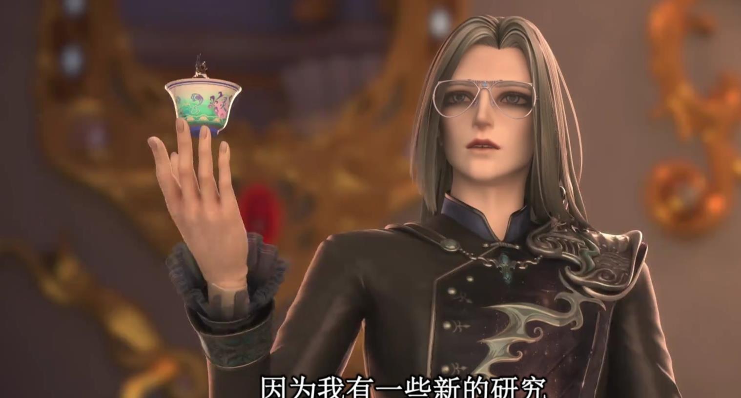 叶罗丽x冰莲花|《叶罗丽X冰莲花》第4集，灵犀阁换届结束，牵出两大尘封的秘密