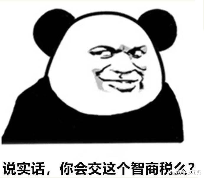 酸奶 2021最火的52个护肤智商税，你交过几个？
