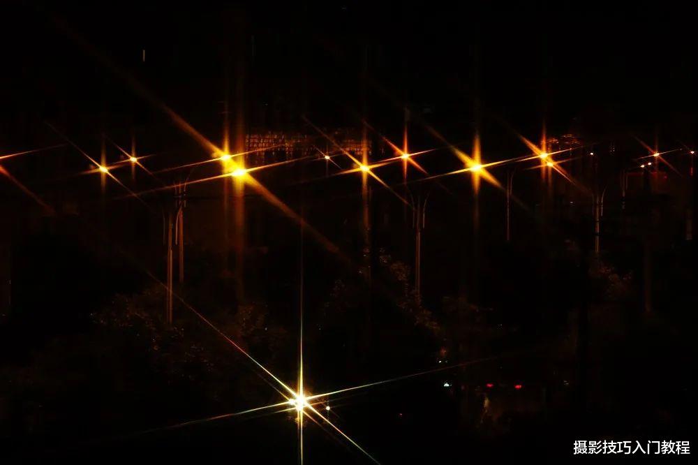 镜头|拍照技巧:好看的星芒是怎么拍出来的?