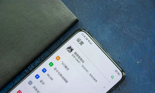 全面屏|你手机的呼吸灯被取消了，知道为什么吗，用户：它被这个取代了