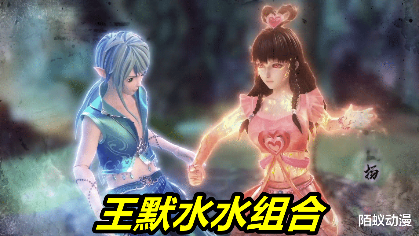 小陶虹|《叶罗丽9》出现5对虐情CP，除了王默伤害水王子，还有一对三角恋