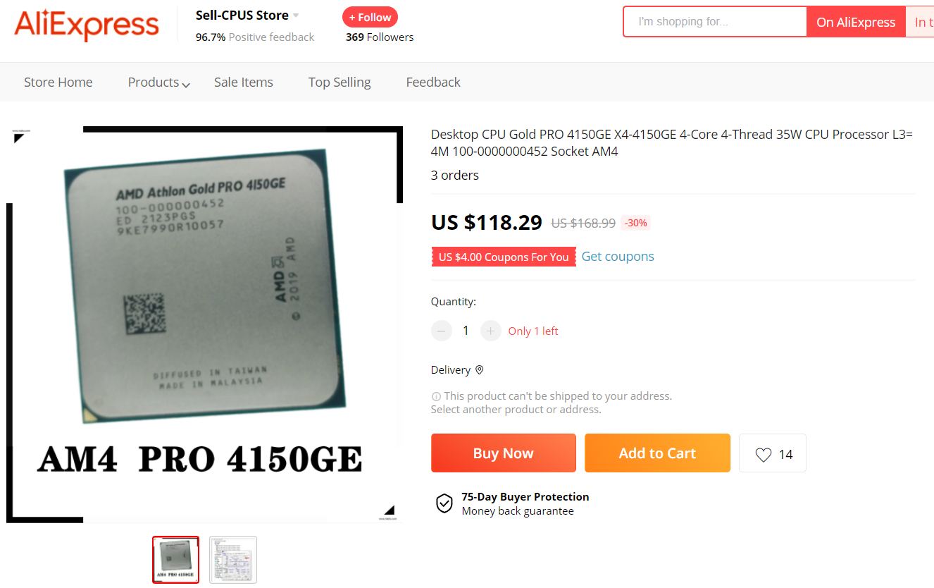 AMD|AMD下代速龍APU來了，4核心搭載Vega核顯，35W功耗