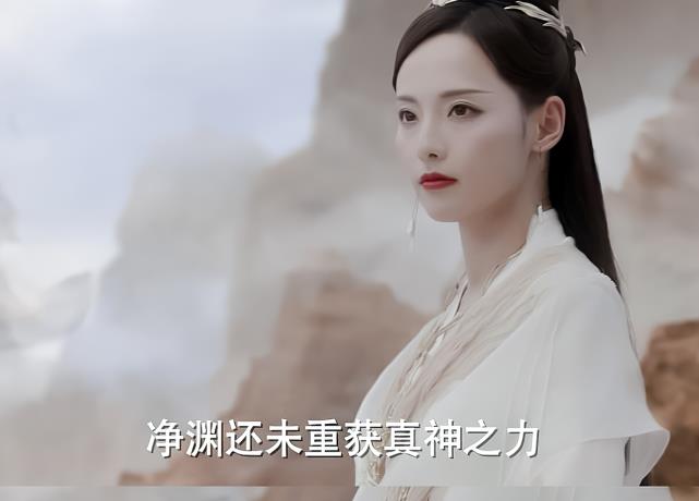 丁剑剑|千古玦尘：芜浣洗白了，幕后反派浮出水面，因灵力低微完美隐藏