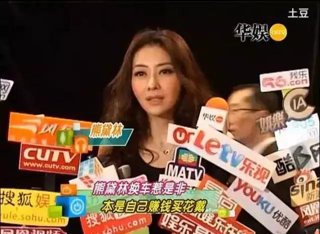 郭富城|身家20亿，让老婆坐经济舱的郭富城，鸡贼到了什么程度？