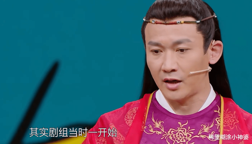 整形|脸肌肉僵硬，整形鼻头坏死，嫩牛五方大变样，贵圈容貌焦虑好严重