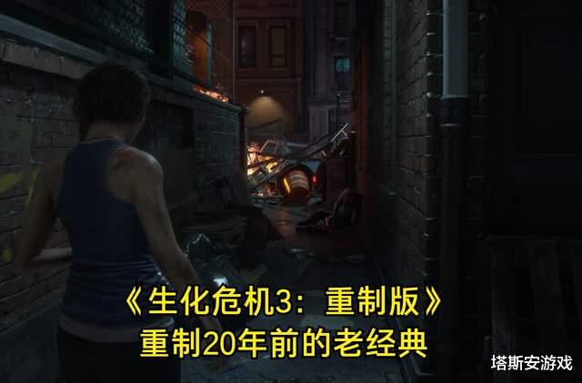 显卡|游戏盘点:十大最费显卡的PC单机大作,需要配置过硬的电脑才能玩