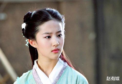 刘亦菲|刘亦菲身材走样，“神仙姐姐”名不副实，早就开始败好感了