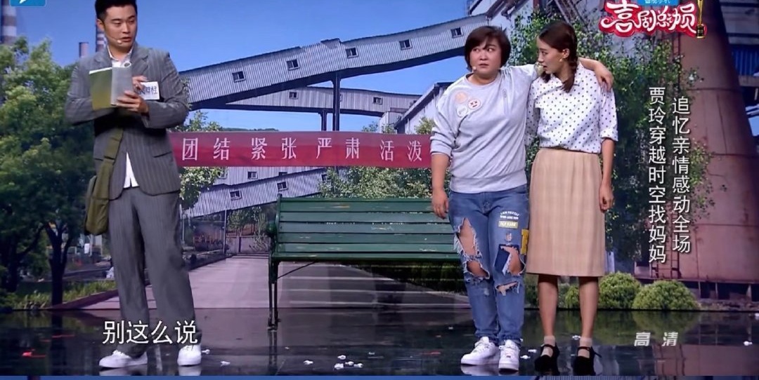 陈赫|冷特角色引争议,没他剧情也完整?陈赫可不背这锅