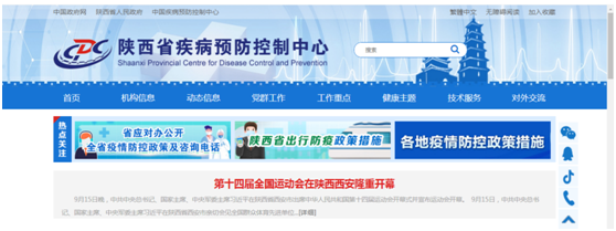 狂犬病 世界狂犬病日——关于狂犬病，你最关心的问题在这里