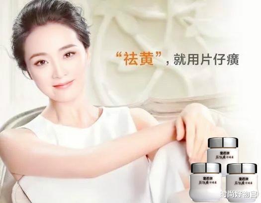 时尚好物官|53岁王祖贤皮肤白皙水嫩，仿佛\＂聂小倩\＂再次回归，让人追忆满满