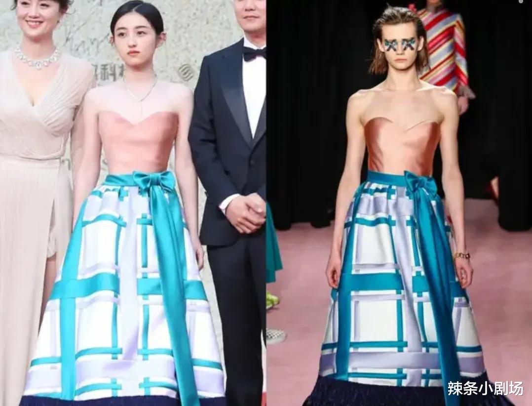 高定|韩国女星红毯VS中国女星红毯,孰强孰弱,高下立判