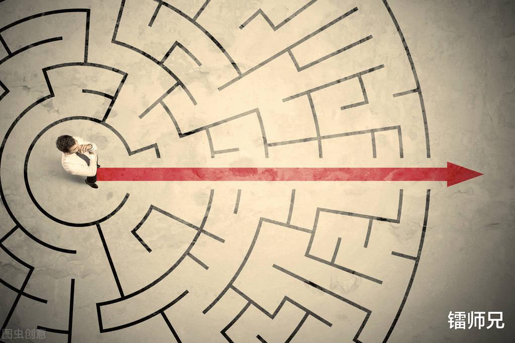 |这个90后员工为什么要辞职？