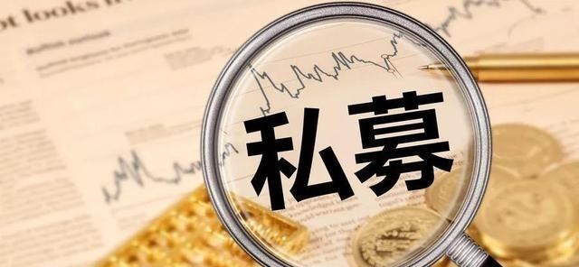 阿迪达斯 基金不能再买了？数十家公司被曝光，在支付宝上买基金的人怎样了
