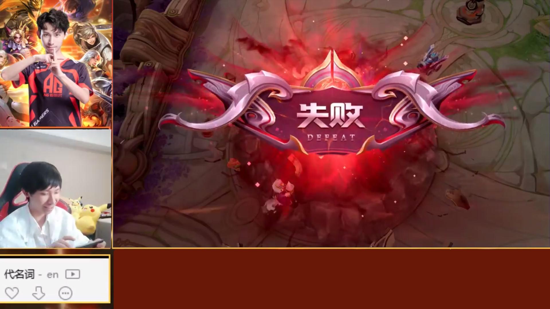 爱情|梦泪北慕fly开车5排，百万观众以为稳赢！赛后2国标2职业一漏，尴尬