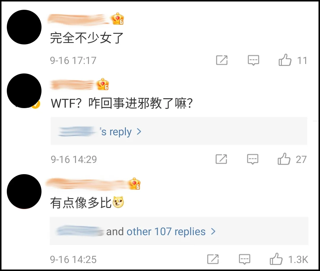 张俪|王冰冰的「清纯」人设，终于崩了？