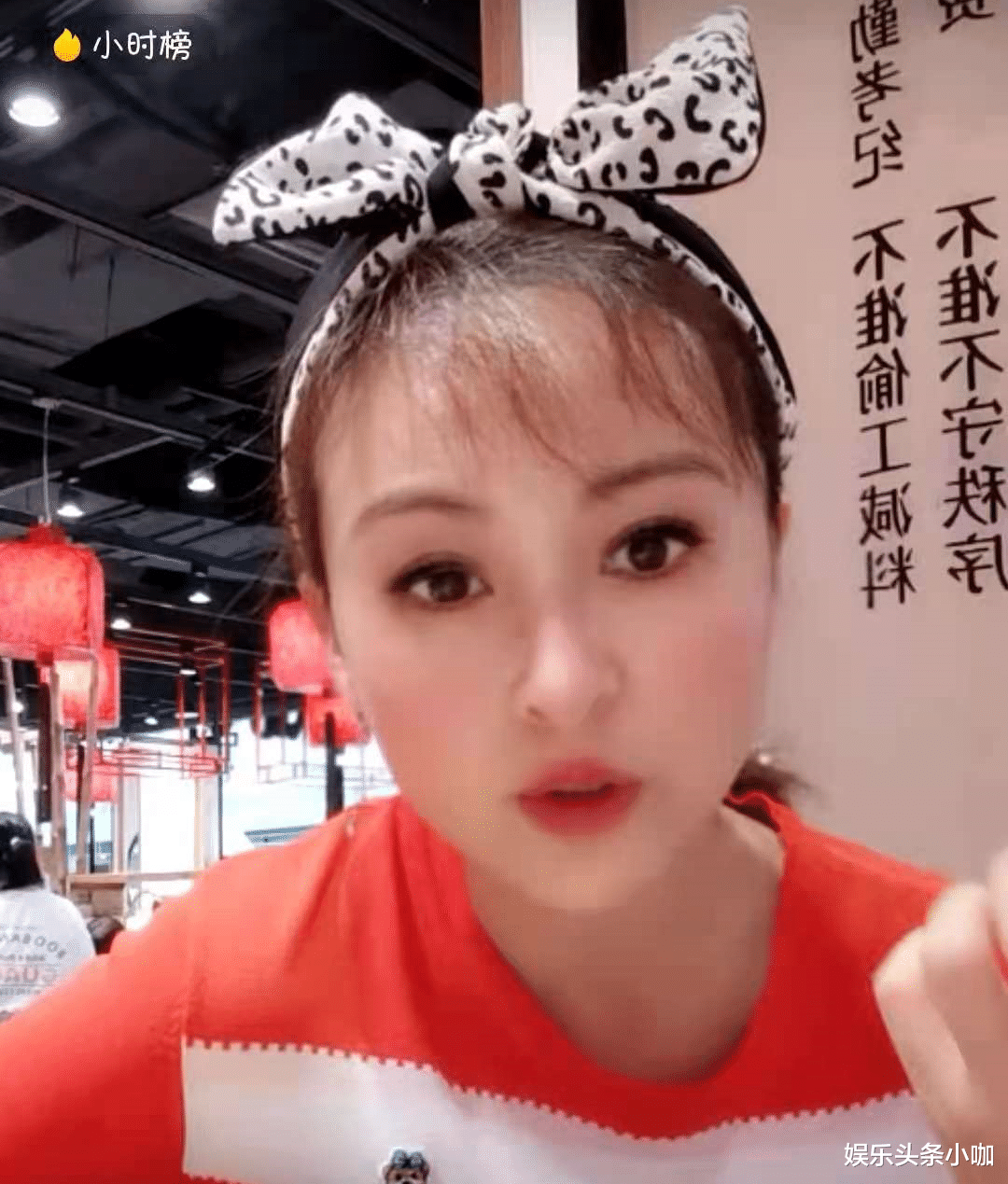 王一博|得罪大佬被封杀，她退圈嫁人了？