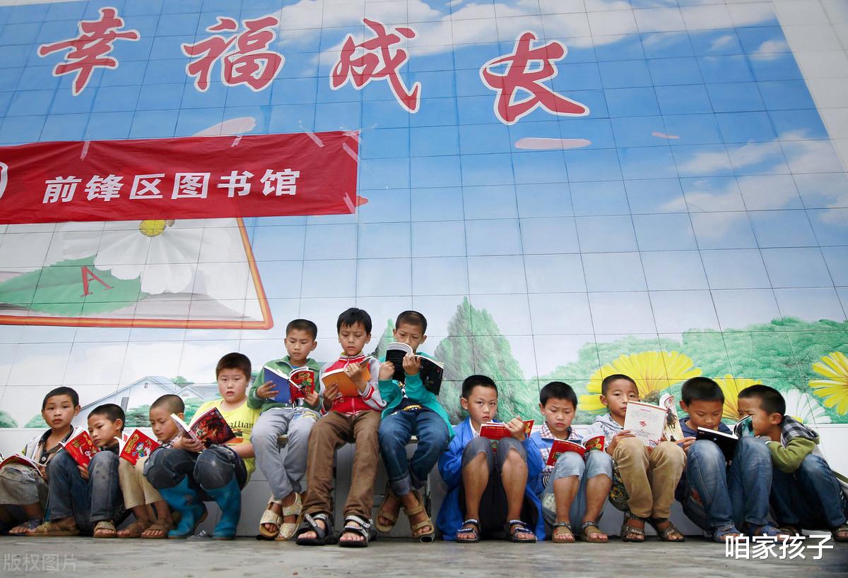咱家孩子|无知，你将永远买不到自己想要的房子