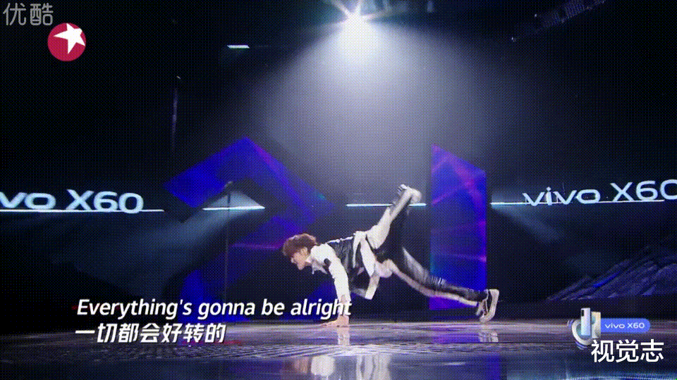 视觉志|别再用「油腻」定义中年。