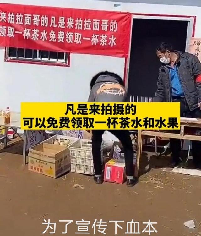 朱之文|拉面哥突然爆红，大衣哥朱之文风头被抢不甘心，为博热度再出新招