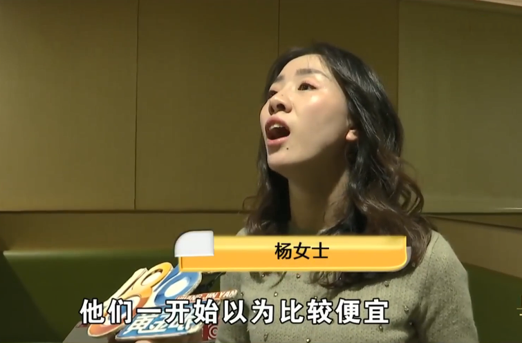 燃脂|海底捞吃饭后钻戒丢了 女子认为服务员拿了 店方提供监控自证