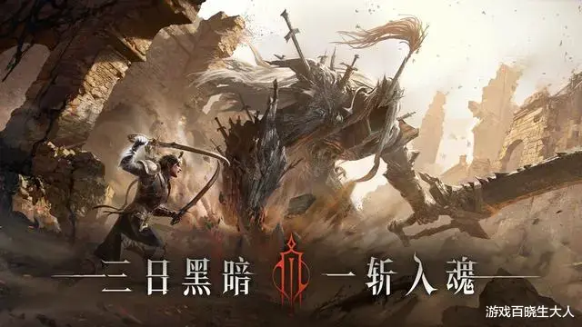 手机游戏|彩六战奎爷怪物好虐人：2022年第一个月能玩点啥？