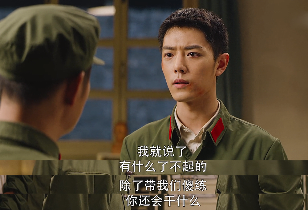 顾一野|《王牌》顾一野太傲了！在师长面前大放厥词，却被一连标兵碾压