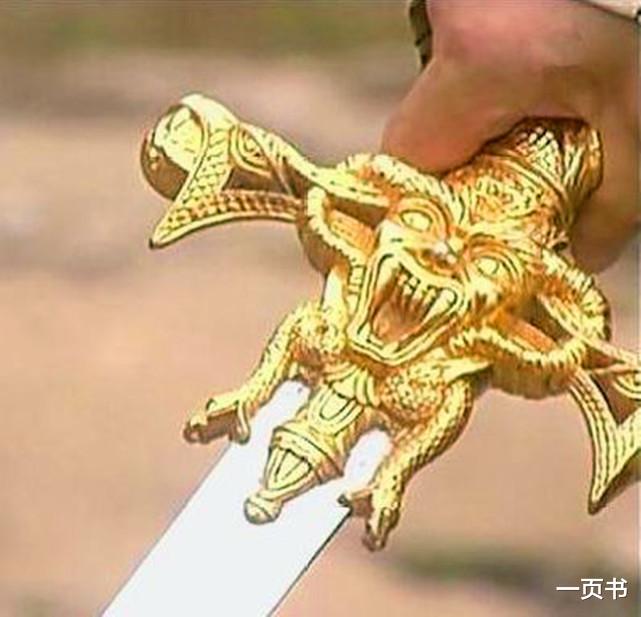 武侠|武侠剧中认主的八大神兵，绝世好剑仅第二，第一连魔神都驾驭不了