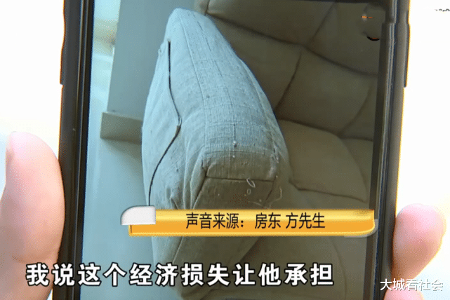 浙江省|浙江：房东想要卖掉房子，怪租客不配合要索赔，租客：我还要上班