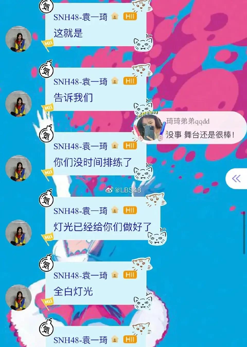 成龙|成龙真看不下去了？吕良伟嗓子都喊破了？年轻艺人的性格看不懂？