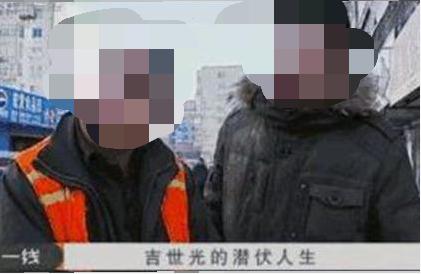 吉世光|他畏罪潜逃13年，混入娱乐圈拍40多部剧，成名后才发现他是通缉犯