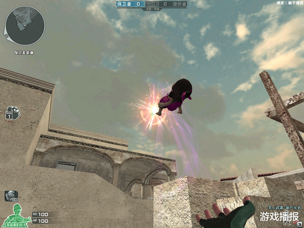 雷神|CF：大胆创新！掌上武器-葫芦兄弟，雷神-小红开启掌上武器新时代