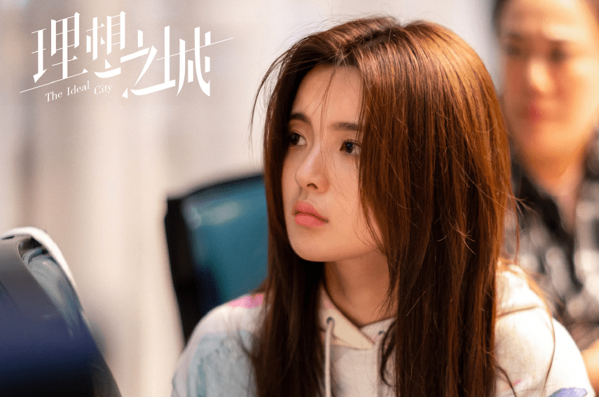 孙俪|孙俪新剧即将来袭,与孙红雷新作同期上映,谁会“略胜一筹”?