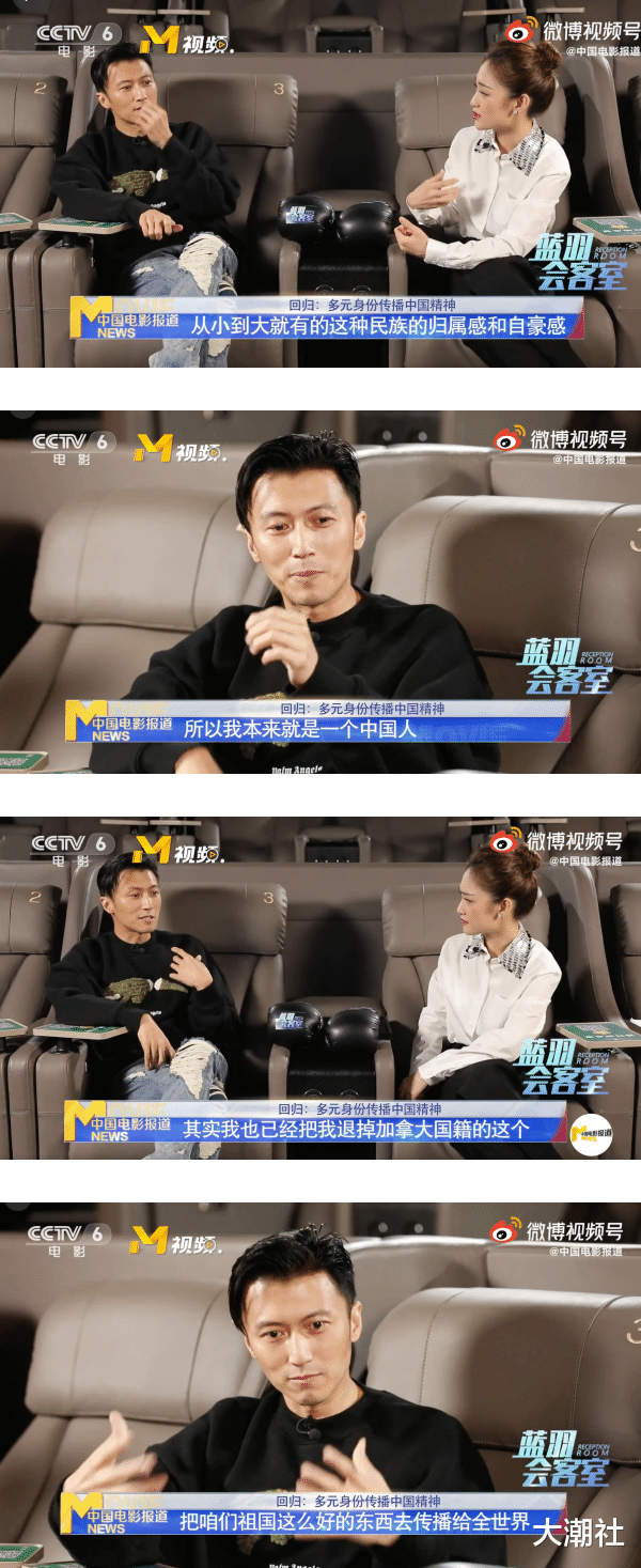 谢霆锋|限籍令名单开声第一人！谢霆锋证实退出加拿大籍：我本来就中国人