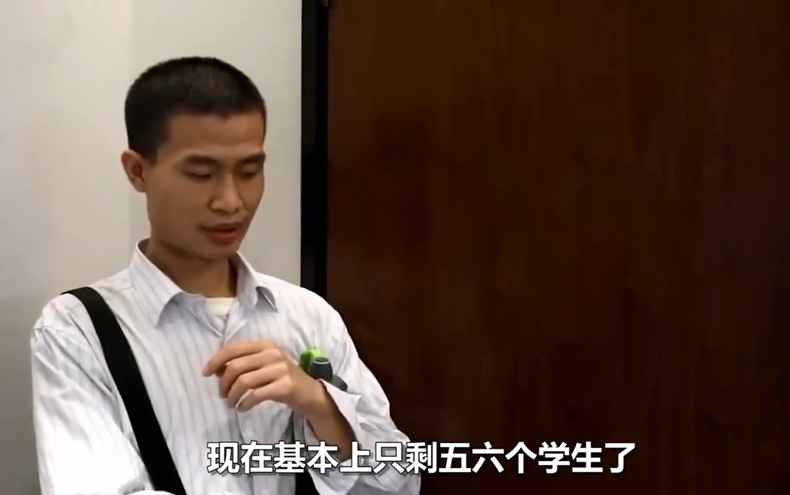 韦东奕|“韦神”现身回应终身大事，自称曾收到过情书，但还不想找女朋友