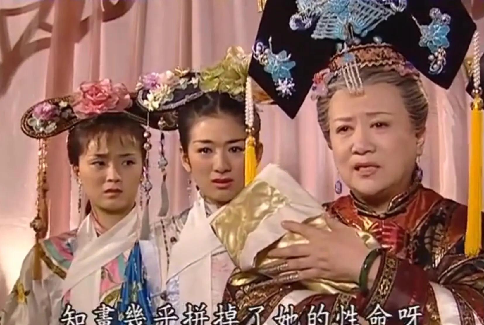 小燕子|5年连生4个儿子，留下五阿哥唯一的血脉绵亿，知画才是永琪的真爱