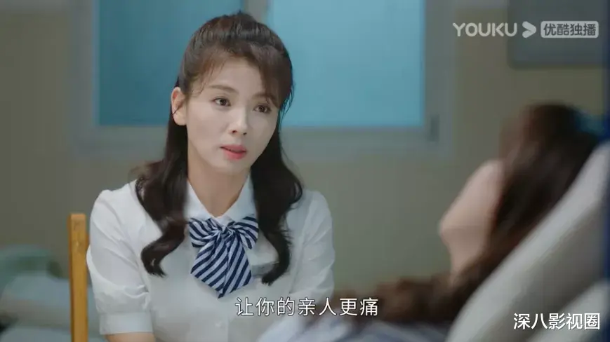 hbo|他俩谈恋爱，真是没想到……