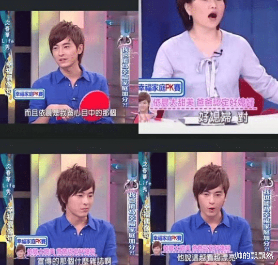 林依晨|“傻白甜”林依晨的惨淡豪门路，她的故事远比你想象的更恶劣